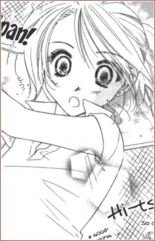 Takagi, Mao