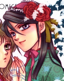 Sakuragi, Isora