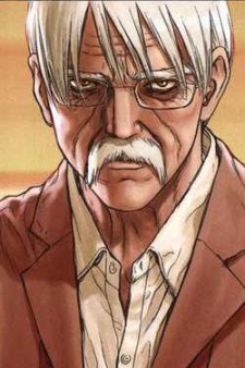 Dockins, Professor