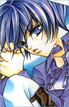 capa de mangá de Aika