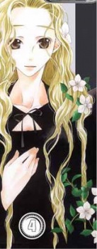 capa de mangá de Amaria
