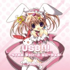 Tamae Nishikiori Myanimelist Net