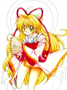 Kagura, Yume