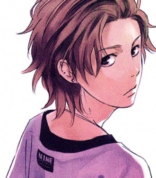 capa de mangá de Amamiya, Shouta