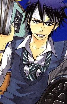 Kitami, Akira