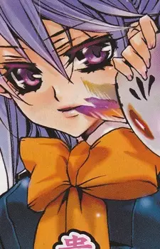 Kijinoki, Yukishiro