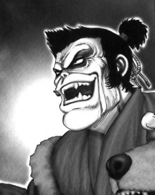 capa de mangá de Gusoku, Juunoshin