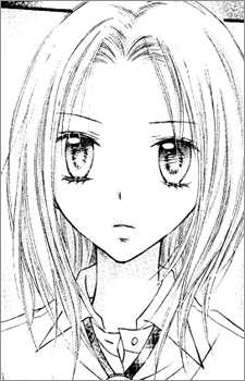 Komiya, Eri