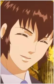 Minamoto, Gou