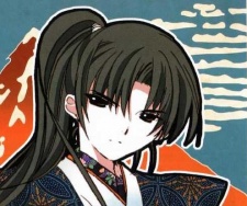 Shirou