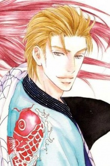 capa de mangá de Yoshiwara, Waki