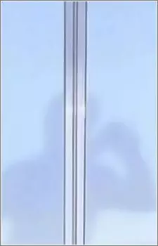 Shindou, Father image