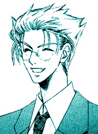 Akizuki, Yuichi