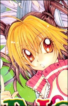 capa de mangá de Momonoi, Yuna