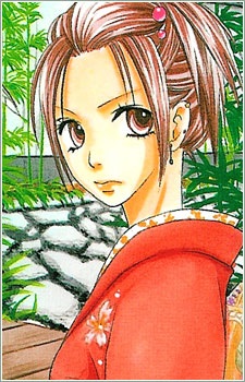 capa de mangá de Ashitaba, Hanayu