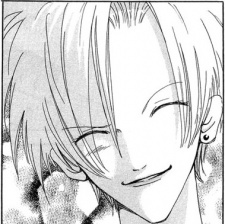 Imagen de Uesugi, Takeshi
