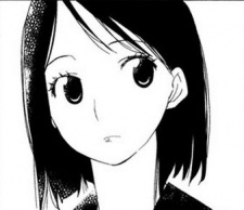capa de mangá de Ogata