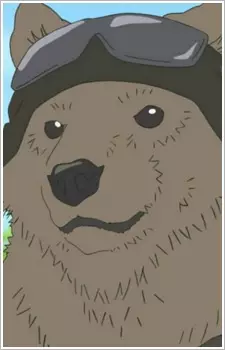 Grizzly image