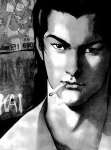 Karasawa, Tatsumi