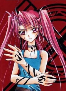 Komatsubara, Yuki