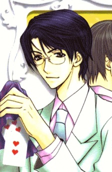 Hassaku, Kagami