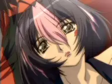 Emi