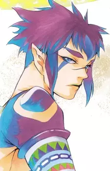 Karma, Alma Image