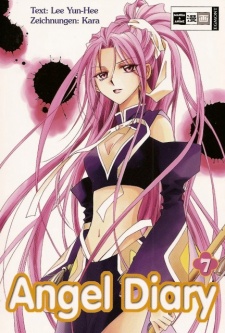 Hong, Queen