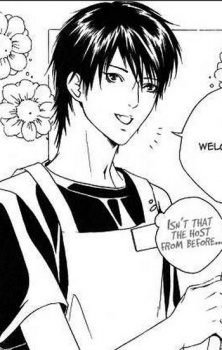 Kishihara, Nao