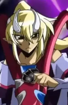 The Moonlight, Barone