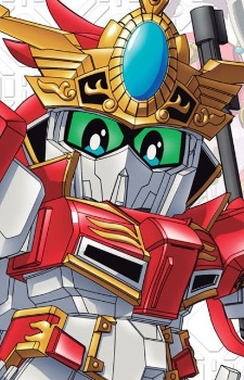 Rikuson Zetaplus,