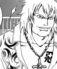 Sendou, Ryuuji