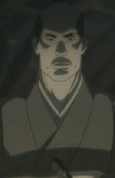 Yoshioka, Denshichiro