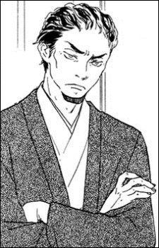Gotouda, Akira