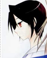 Higa, Mayumi