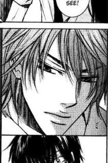 Kagami