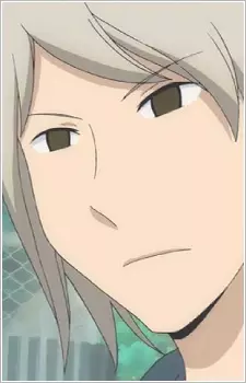 Yoshioka, Older Brother