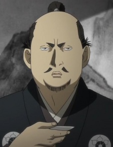 Sakakibara, Yasumasa