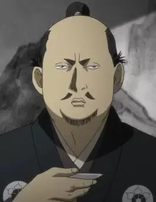 Sakakibara, Yasumasa