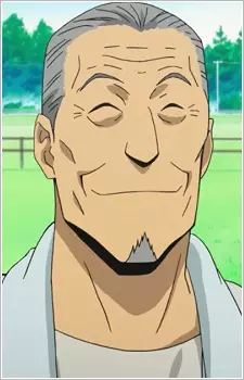 Mikage, Grandfather