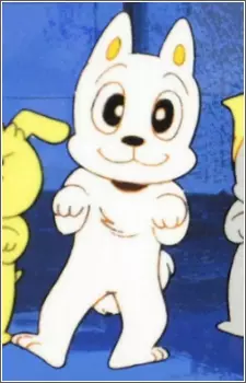 Wansa Image