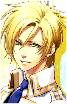 Agana Belea, Apollon