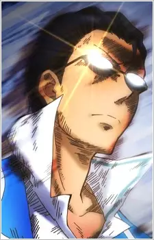 Nagayama, Hiroshi image