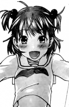 capa de mangá de Mukai, Ami