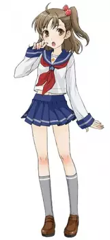 Arisawa, Misuzu