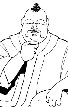 Hui Guo Rou, Nasubi