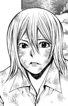 Shimura, Kagemaru