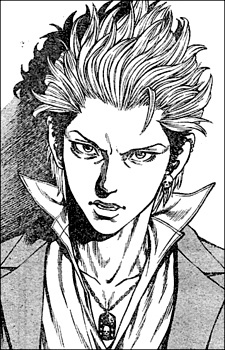 capa de mangá de Kurokami, Ikki