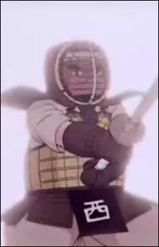 Nishi Image