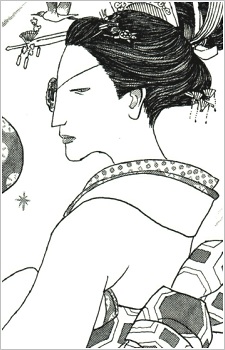capa de mangá de Kunifusa